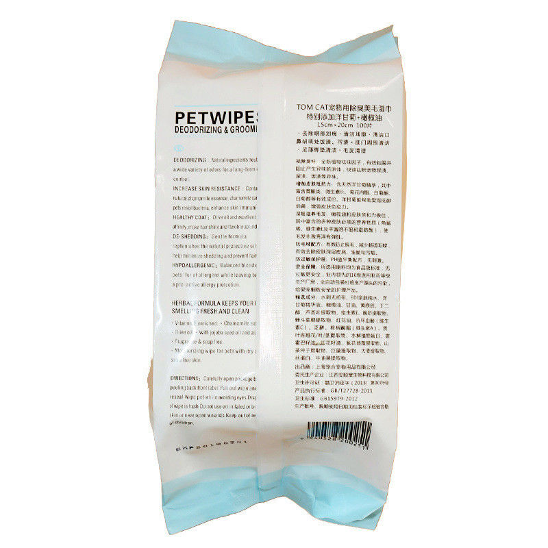 Alat Perawatan Hewan Peliharaan 100 pcs Hypoallergenic Pet Tisu Basah Pembersih Air Mata Untuk Anjing